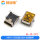 MINI-USB母座 贴片全铜编带 10个