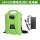 24V20A锂电池(绿)+充电器