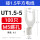 UT1.5-5(100只)