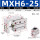 MXH6-25