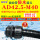 防水AD42.5-M40X1.5&lt10只&g