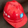 红色V型透气孔安全帽