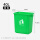 40L绿色长方形桶 送1卷垃圾袋