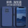 Note9/5G【海军蓝】+钢化膜