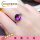 白银色紫水晶戒指