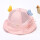 爱心粉色网帽