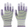 zx斑马纹涂指36双紫绿色 手指涂胶