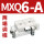 MXQ6-A 两端调程