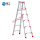 铝合金梯子2米高红加固加厚款