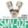 不锈钢自锁SMV-02F