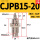 CJPB15-20 活塞杆外螺纹