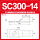 SC300-14