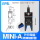 MINI-A外牙带磁性带硅胶垫