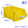 A1#零件盒180*110*80mm黄色