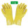 黄色浸塑手套(1双)