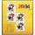 2004-1三轮生肖猴年赠送版黄版