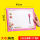 【升级版】粉色大号/6白板笔+2磁扣