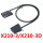 X210-3D34芯单头电缆线