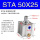 STA50X25