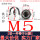 铁白锌M5(20颗)