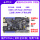 主板+紫光下载器+4.3寸RGB屏（学习推荐套餐）