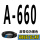 A-660 Li