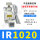 IR1020-01+ISE30A-01-N-L_