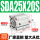 SDA25-20-S带磁