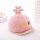 粉色 HSK草莓鸭舌帽