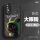 reno3Pro 铃铛煤球兔+膜+手绳