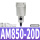 AM850-20D