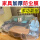 塑料膜【150cm*25米】*3卷