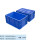 EU-4628箱-600*400*290mm蓝色