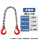 【羊角钩】1吨2.5米