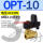 OPT-10 G3/8 AC220V