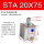 STA20X75