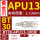 BT30-APU13-100L 黄金爪 夹持范