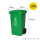 绿色100升加厚桶厨余垃圾