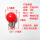 E27LED红球泡4个灯泡