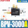 BPV-3000A