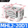 MHL2-20D1进口