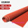 红色条纹1米*1米 10mm