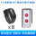 1遥控器+8升级防水震动手表套装(