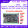 H743-繁星+高速版DAP下载器+4.3寸屏