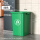 80L绿色正方形桶送一卷垃圾袋