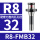 R8-FMB32