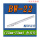 BW-2222mm23mm含刀片