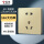 二孔10A三孔16A