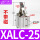 XALC25