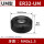 ER32 UM型 M40*1.5